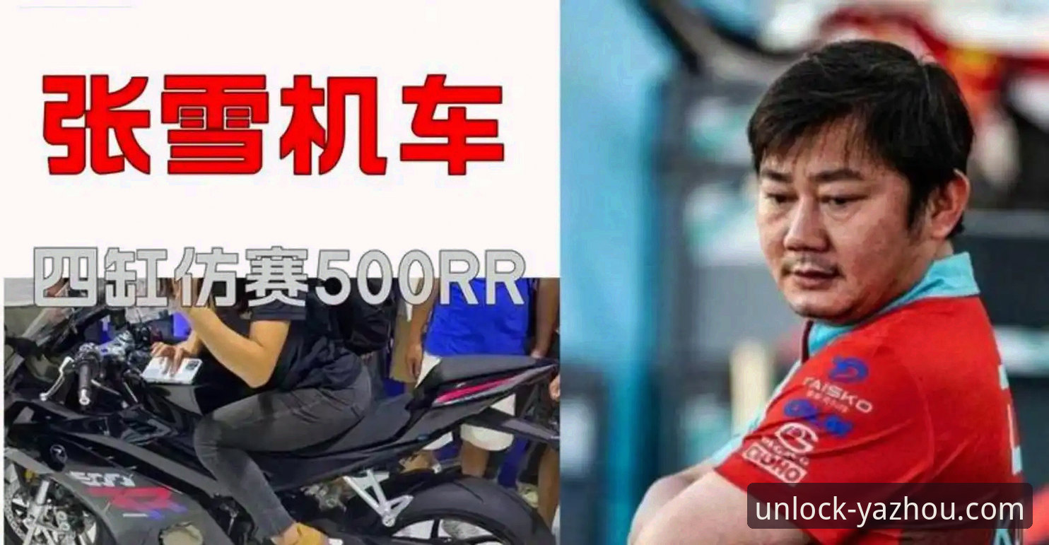 亚洲体育官网导航评测 从第6到冠军!世界超级摩托车锦标赛的3大关键转折点与观赛体验